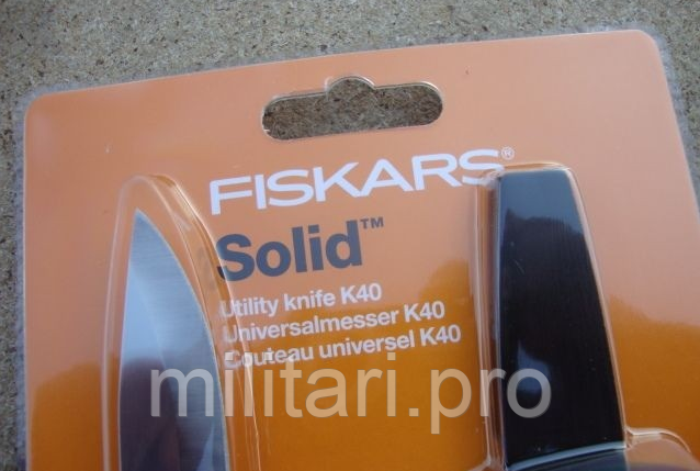 Нож поплавок Fiskars к40 (1001622/125860). Подлинник. Польша.