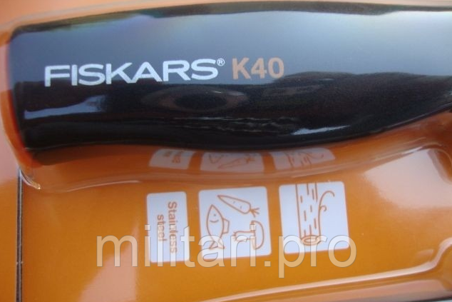 Нож поплавок Fiskars к40 (1001622/125860). Подлинник. Польша.