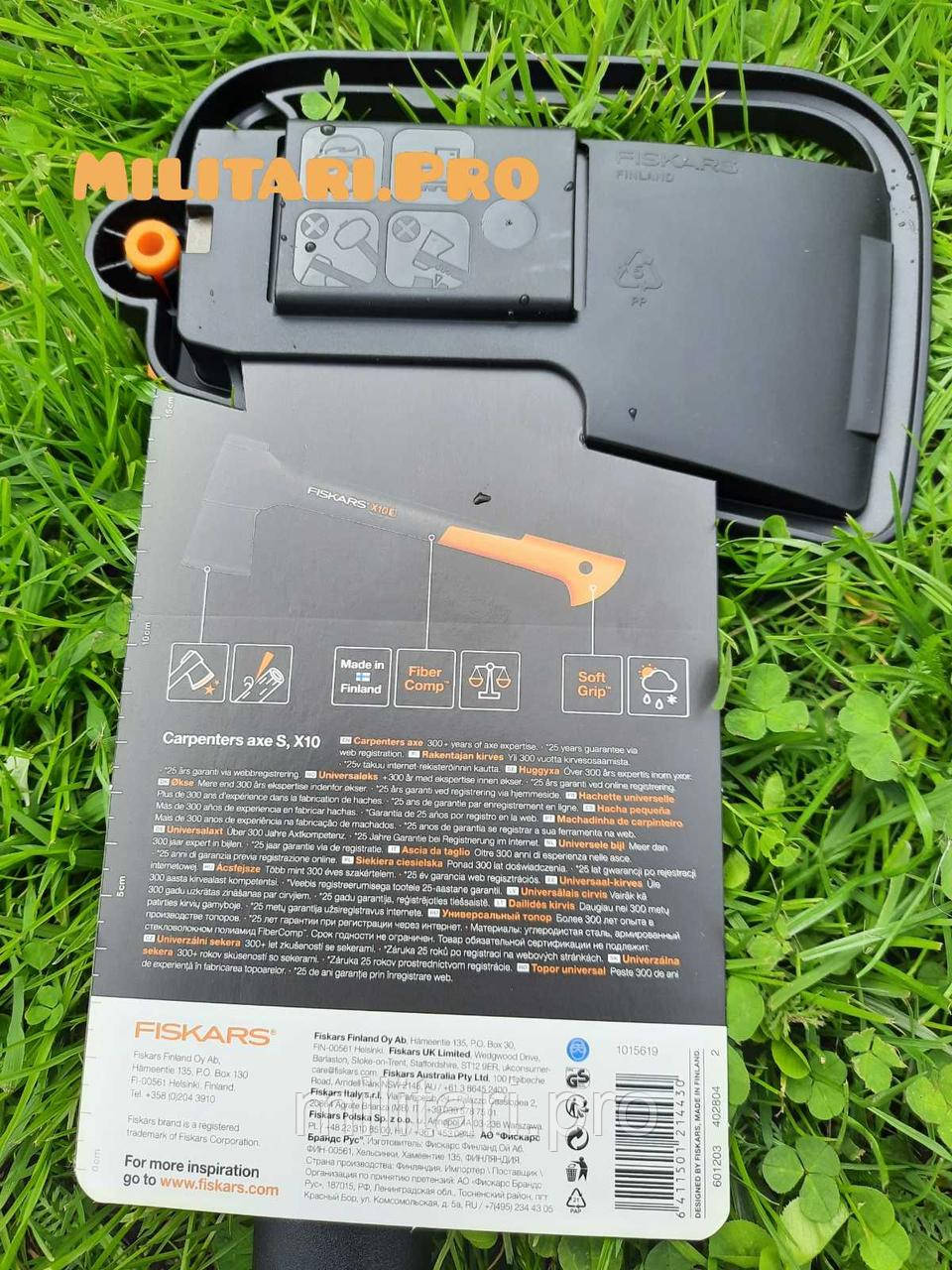 Универсальный туристический топор Fiskars S X10 121443 (1015619). Подлинник. Финляндия.