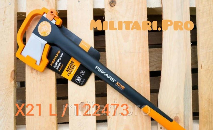 Топор-колун Fiskars X21(L). Высокоуглеродистая шведская сталь (HRC55). Art.No 122473.Оригинал.