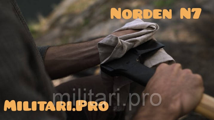 Универсальный топор Fiskars Norden N7 Art.No1051142. Подлинник. Финляндия.