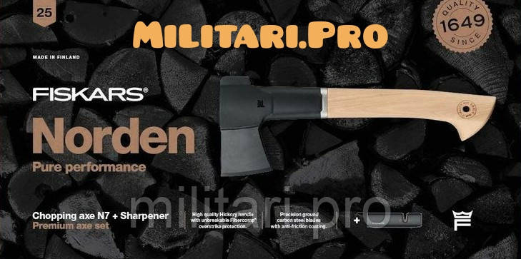 Универсальный топор Fiskars Norden N7 Art.No1051142. Подлинник. Финляндия.