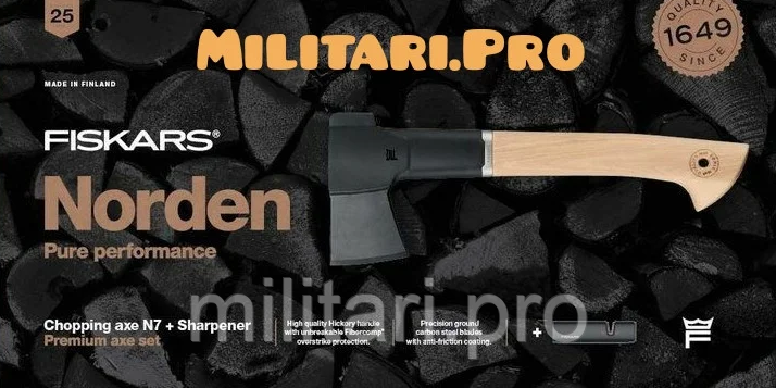 Универсальный топор Fiskars Norden №10 Art. 1051143 с деревянной рукояткой. Подлинник. Финляндия.