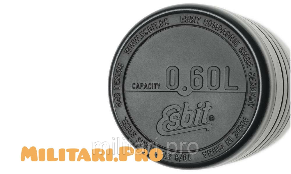 Термос для еды Esbit Majoris FJ800TL-DG. Оигинал. 800мл.
