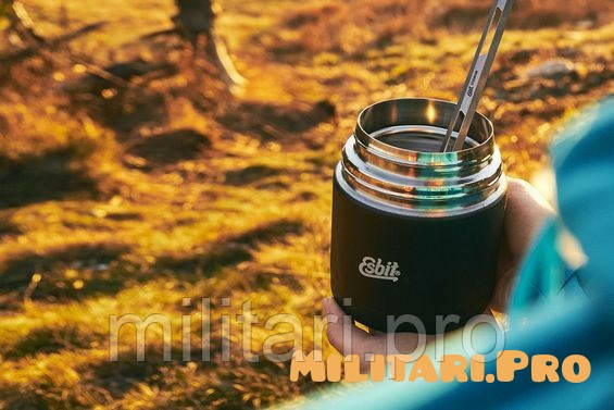 Термос для еды Esbit FJ500ML. Подлинник. Германия.