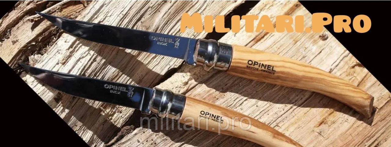 Филейный складной нож Opinel No.10 Art: 000645