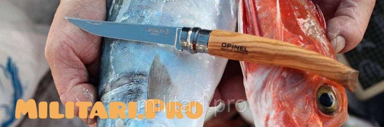 Філейний складаний ніж Opinel No.12