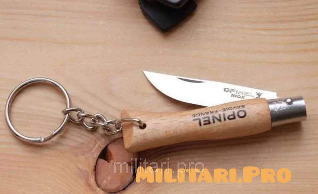 Складной Нож Opinel брелок Inox Natural Keychain No.04 Art. 000081. Оригинал. Франция.