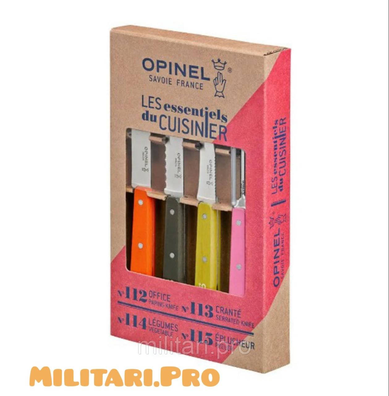 Набір функціональних ножів Opinel Essentials Fifties Box Set .Art. 001452. Оригінал. Франція.