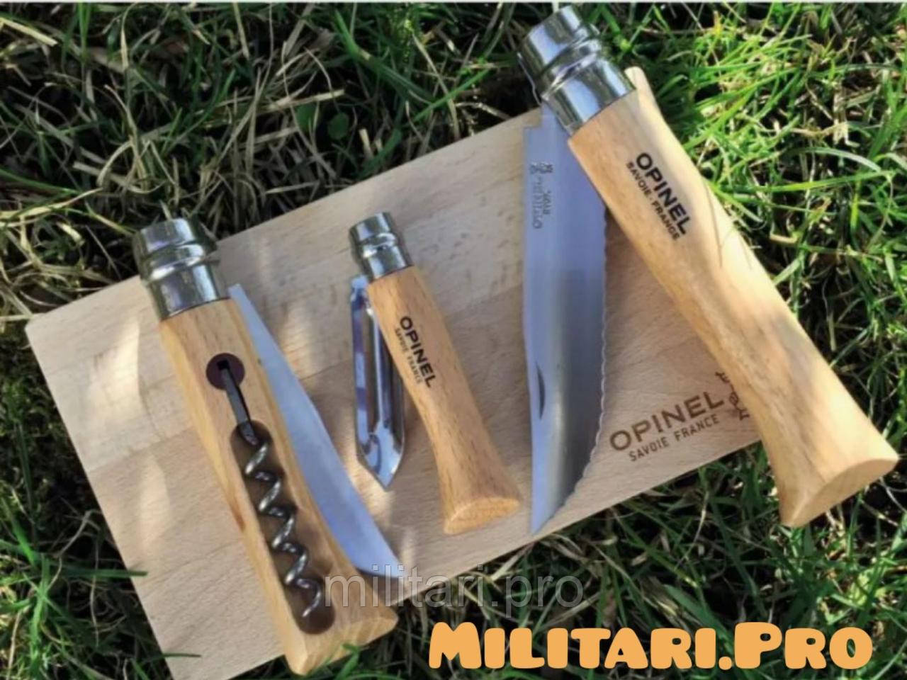 Подарочный набор ножей OPINEL NOMAD SET. Art.002177. Подлинник. Франция.