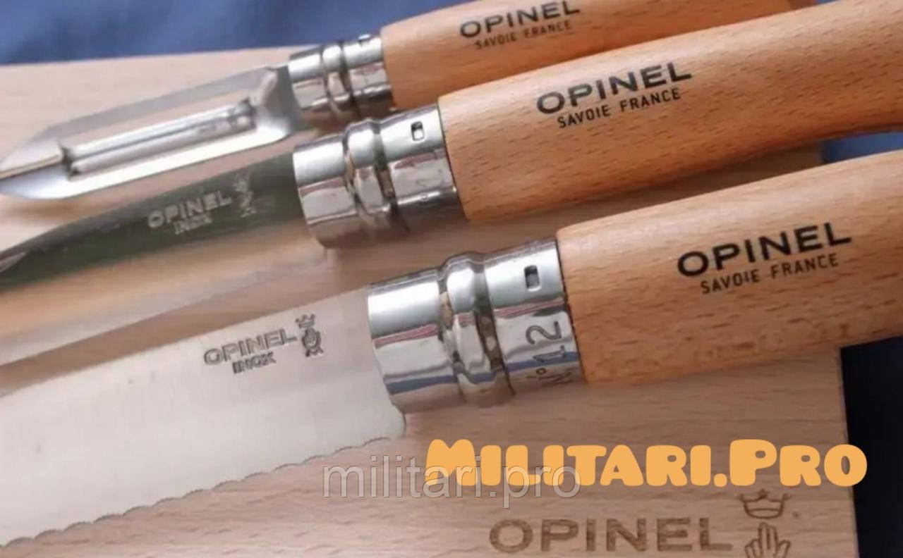 Подарочный набор ножей OPINEL NOMAD SET. Art.002177. Подлинник. Франция.