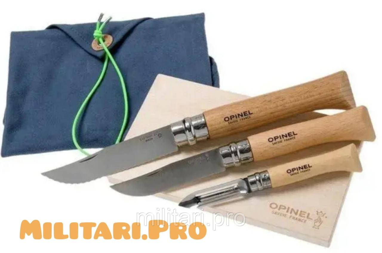 Подарочный набор ножей OPINEL NOMAD SET. Art.002177. Подлинник. Франция.