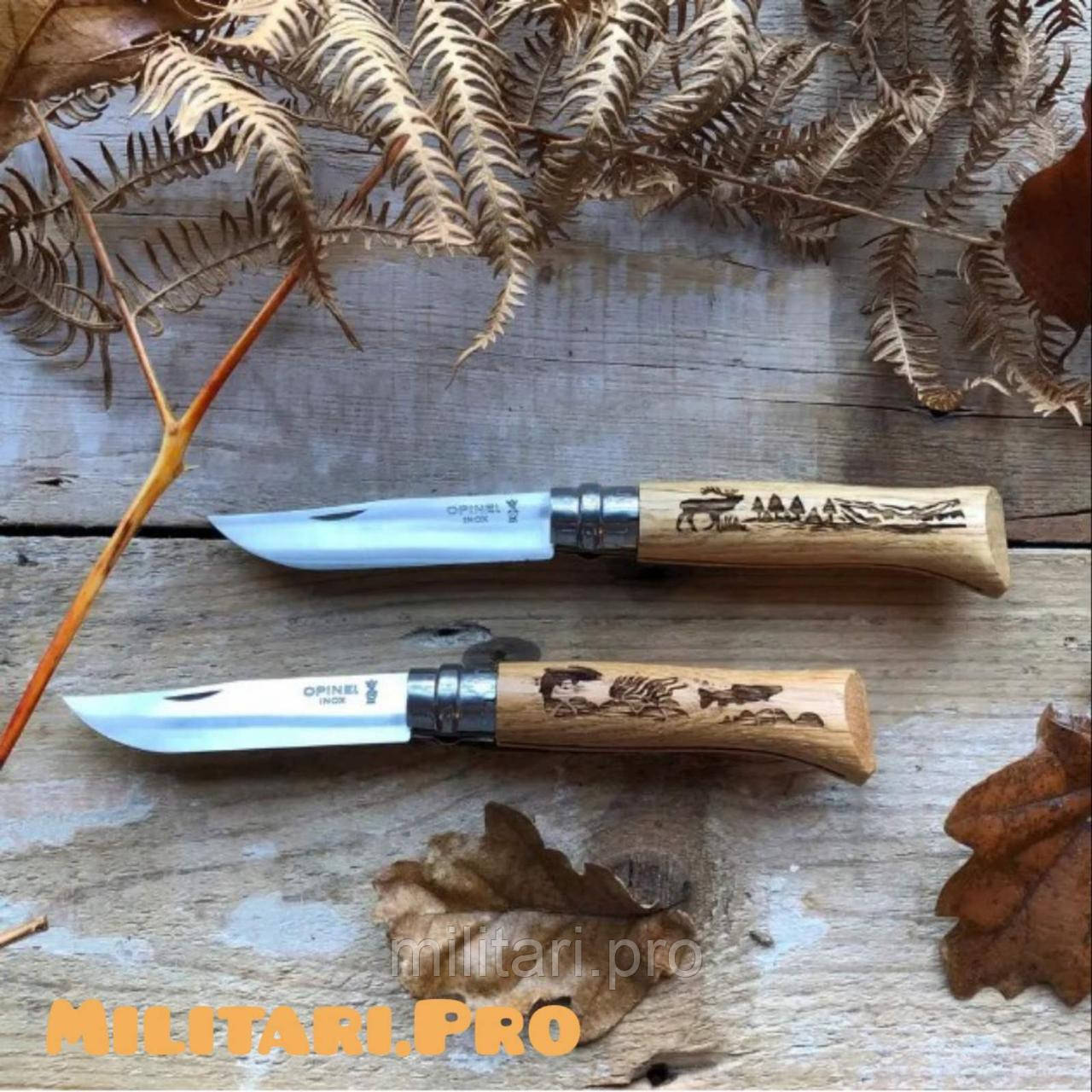 Складний ніж Opinel Inox Fish №8 Animalia «Форель» Art. 002334. Оригінал. Франція.