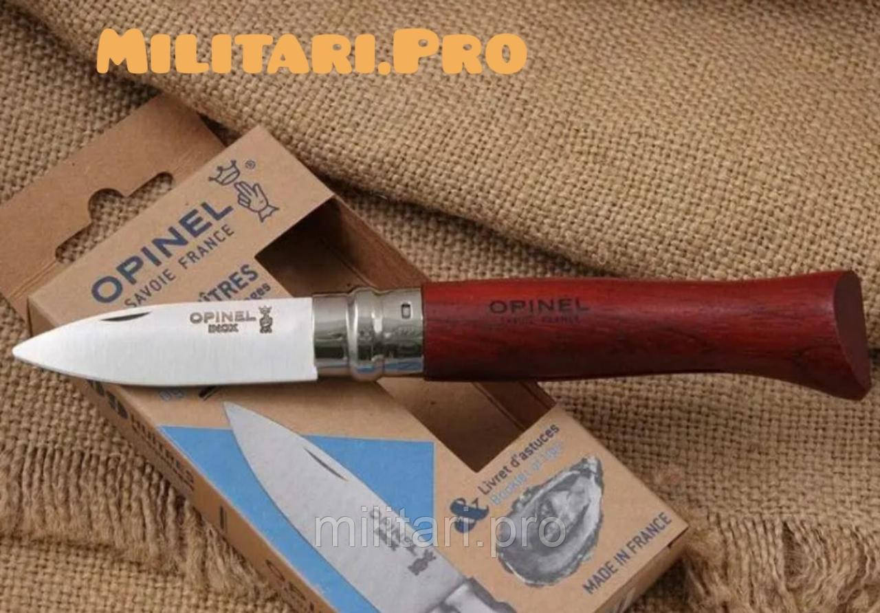 Складной нож для устриц Opinel VRI