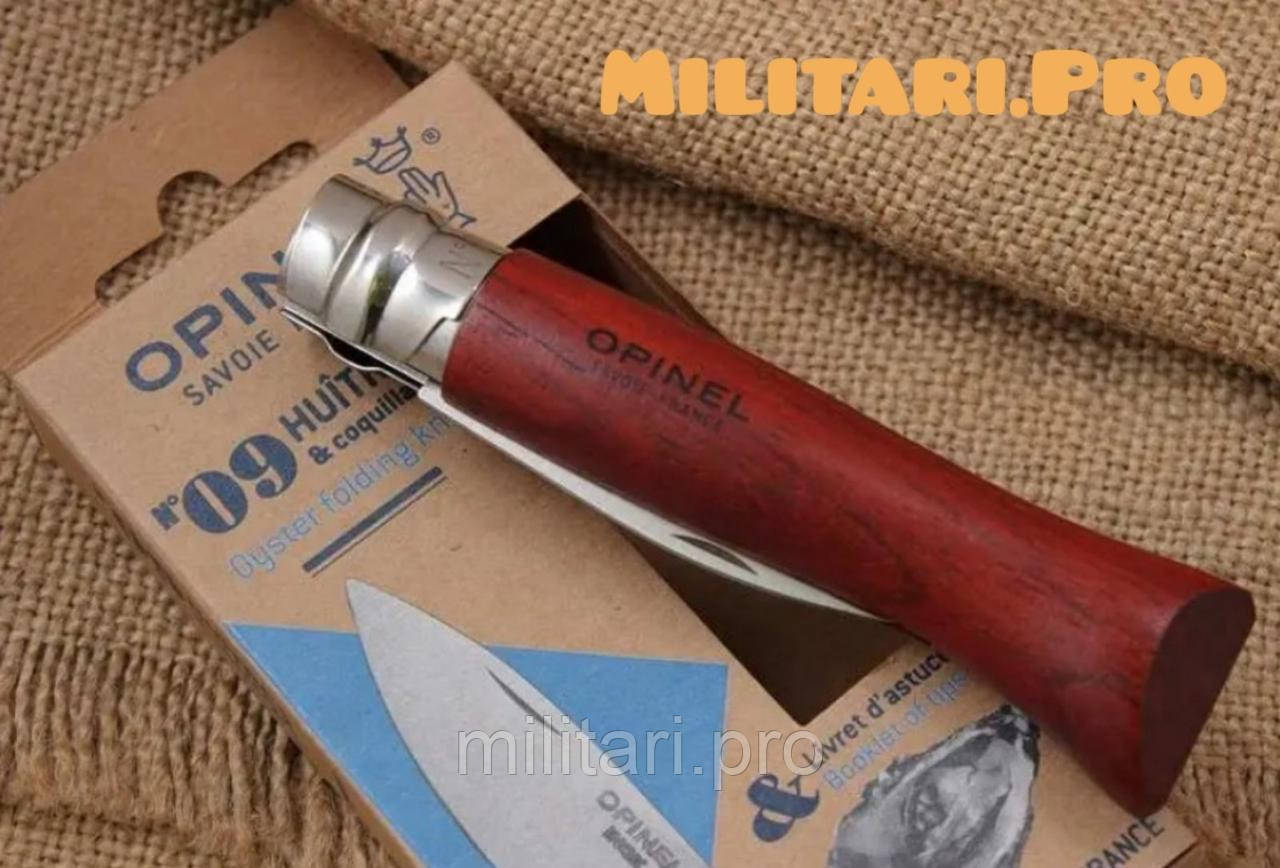 Складной нож для устриц Opinel VRI