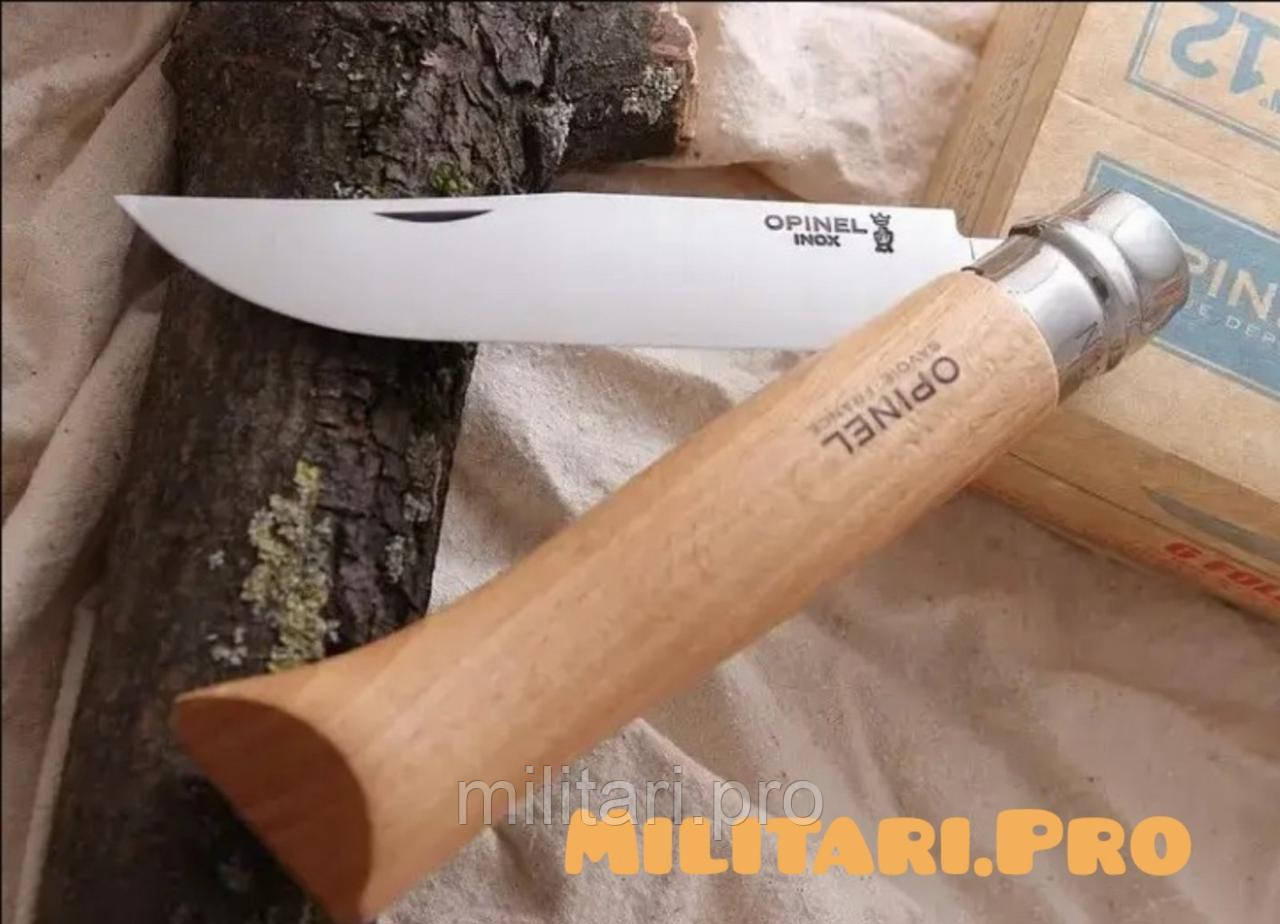 Складной нож Opinel Inox Natural №12. Art. 001084. Нерж. сталь. Подлинник. Франция.