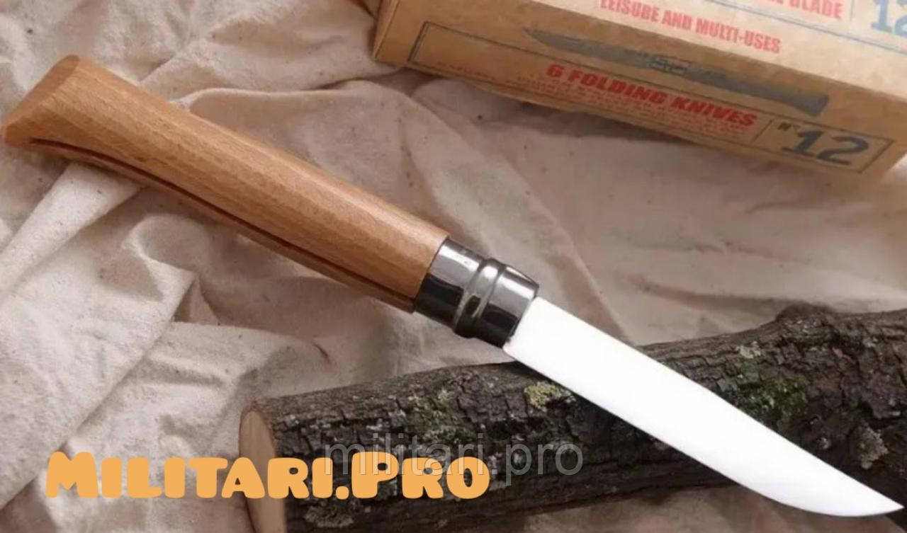 Складной нож Opinel Inox Natural №12. Art. 001084. Нерж. сталь. Подлинник. Франция.