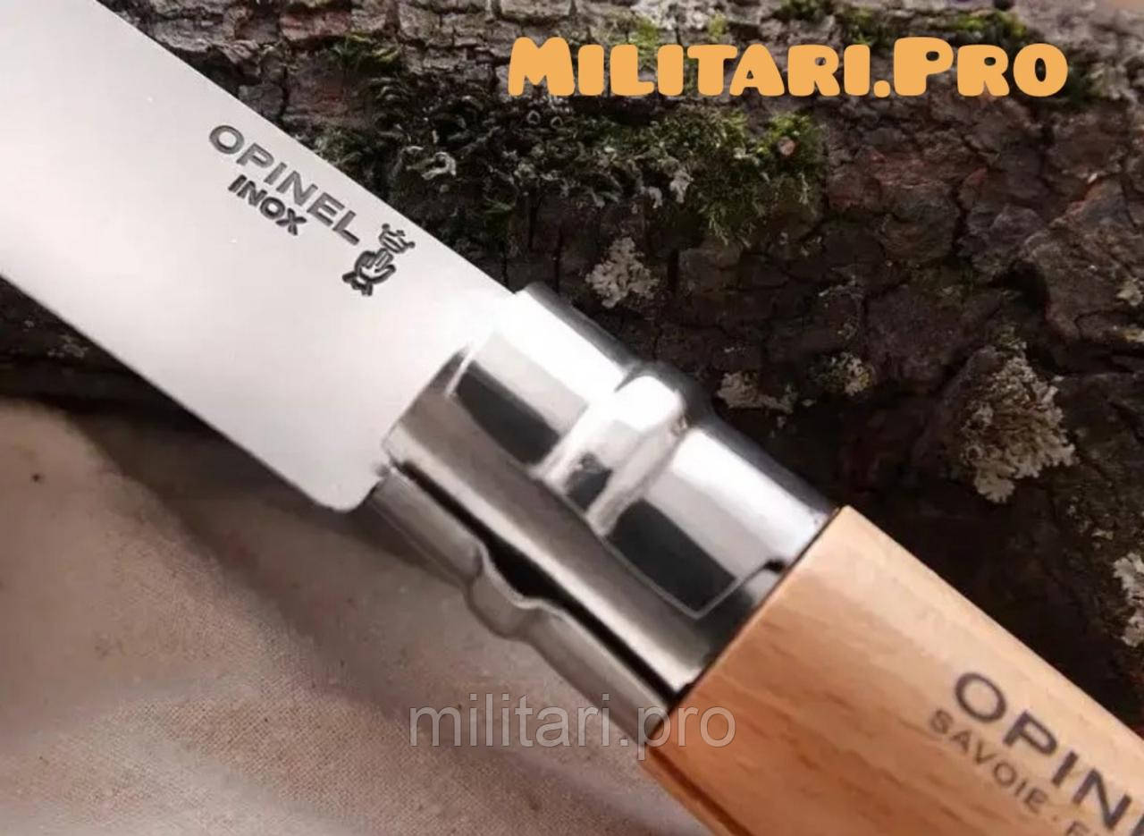 Складной нож Opinel Inox Natural №12. Art. 001084. Нерж. сталь. Подлинник. Франция.