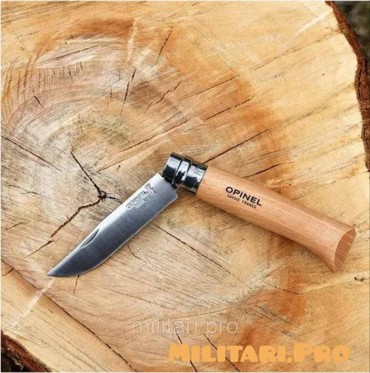 Нож складной Opinel Inox Natural №8 VRI. Art.123080. Нерж. сталь. Подлинник. Франция.