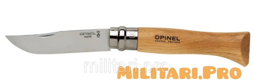 Нож складной Opinel Inox Natural №8 VRI. Art.123080. Нерж. сталь. Подлинник. Франция.