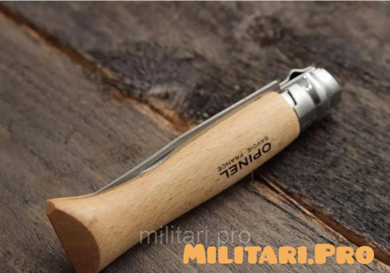 Нож складной Opinel Inox Natural blister №.08. Art. 000405. Нерж. сталь. Подлинник. Франция.