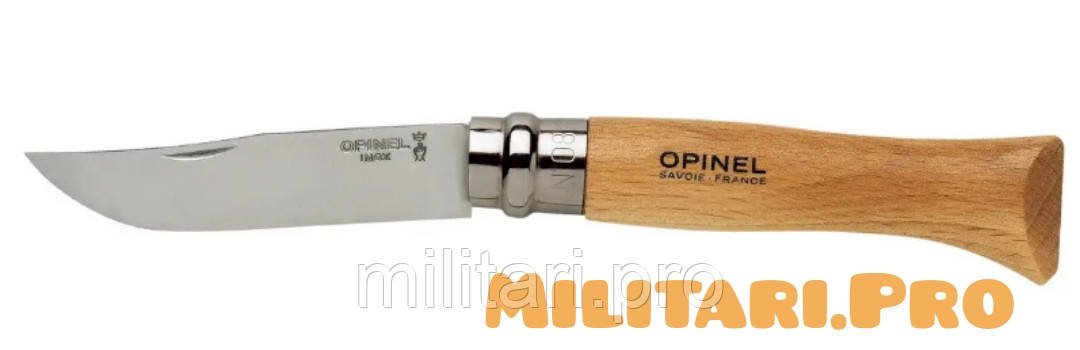 Нож складной Opinel Inox Natural blister №.08. Art. 000405. Нерж. сталь. Подлинник. Франция.