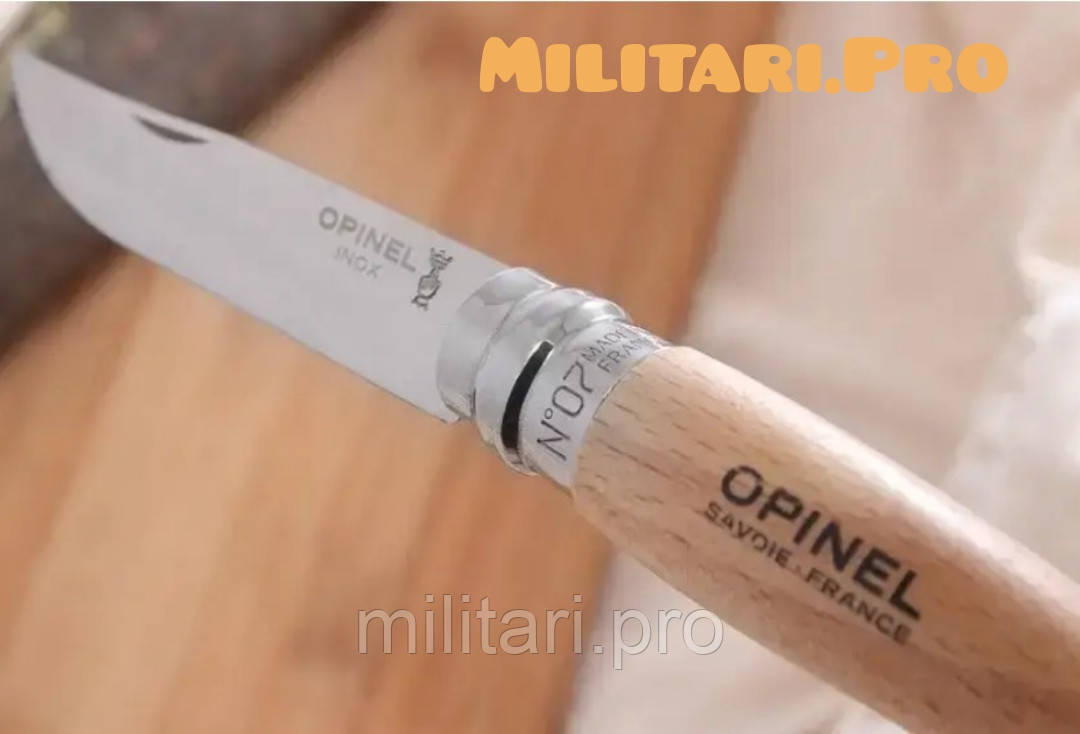 Нож складной Opinel Inox Natural №7. Art.000693. Нерж. сталь. Подлинник. Франция.