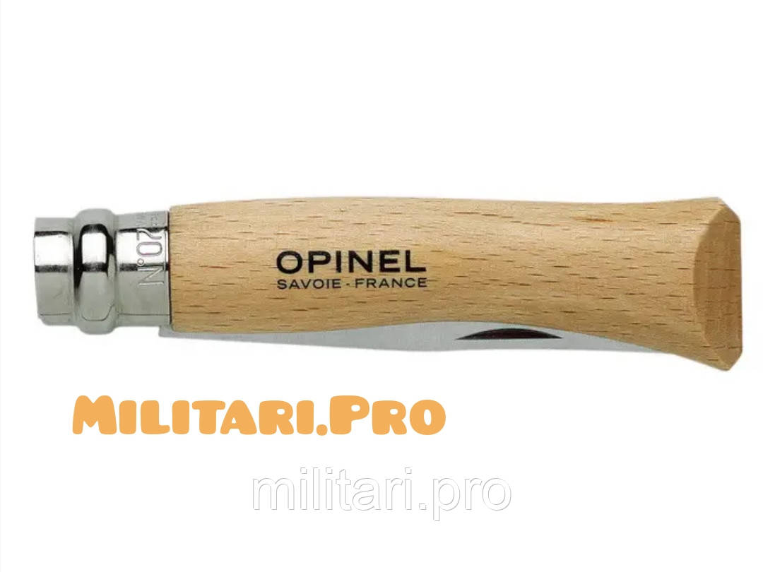 Нож складной Opinel Inox Natural №7. Art.000693. Нерж. сталь. Подлинник. Франция.