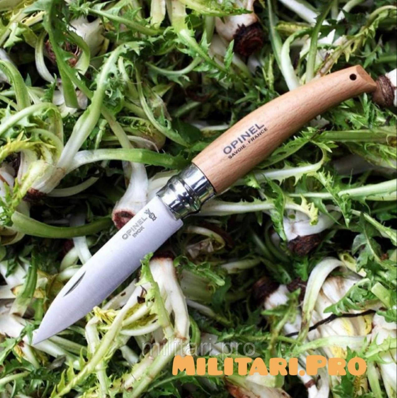 Ніж складний Opinel Inox Jardin blister №08. Art. 001216. Нерж. сталь. Оригінал. Франція.