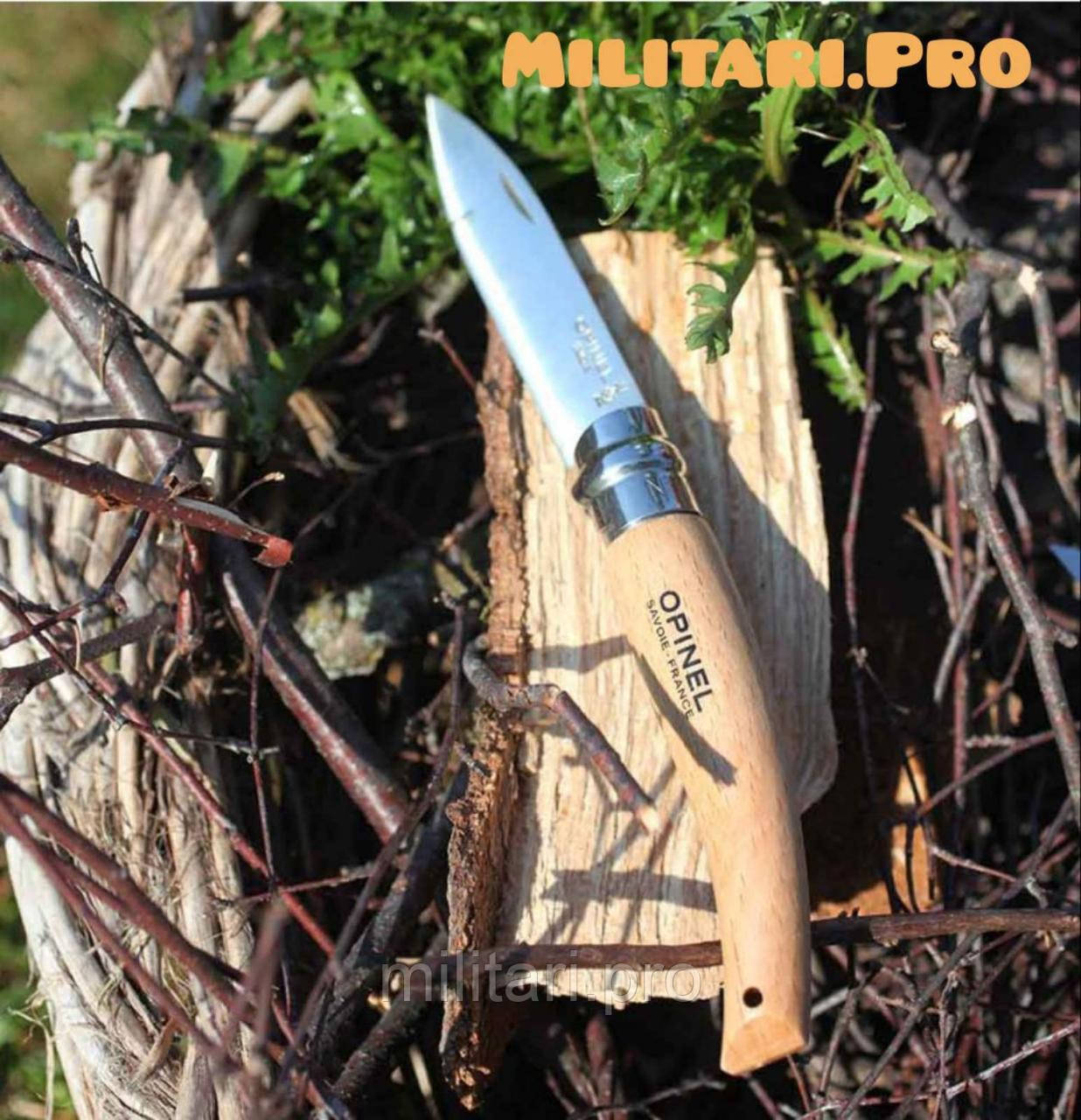 Ніж складний Opinel Inox Jardin blister №08. Art. 001216. Нерж. сталь. Оригінал. Франція.