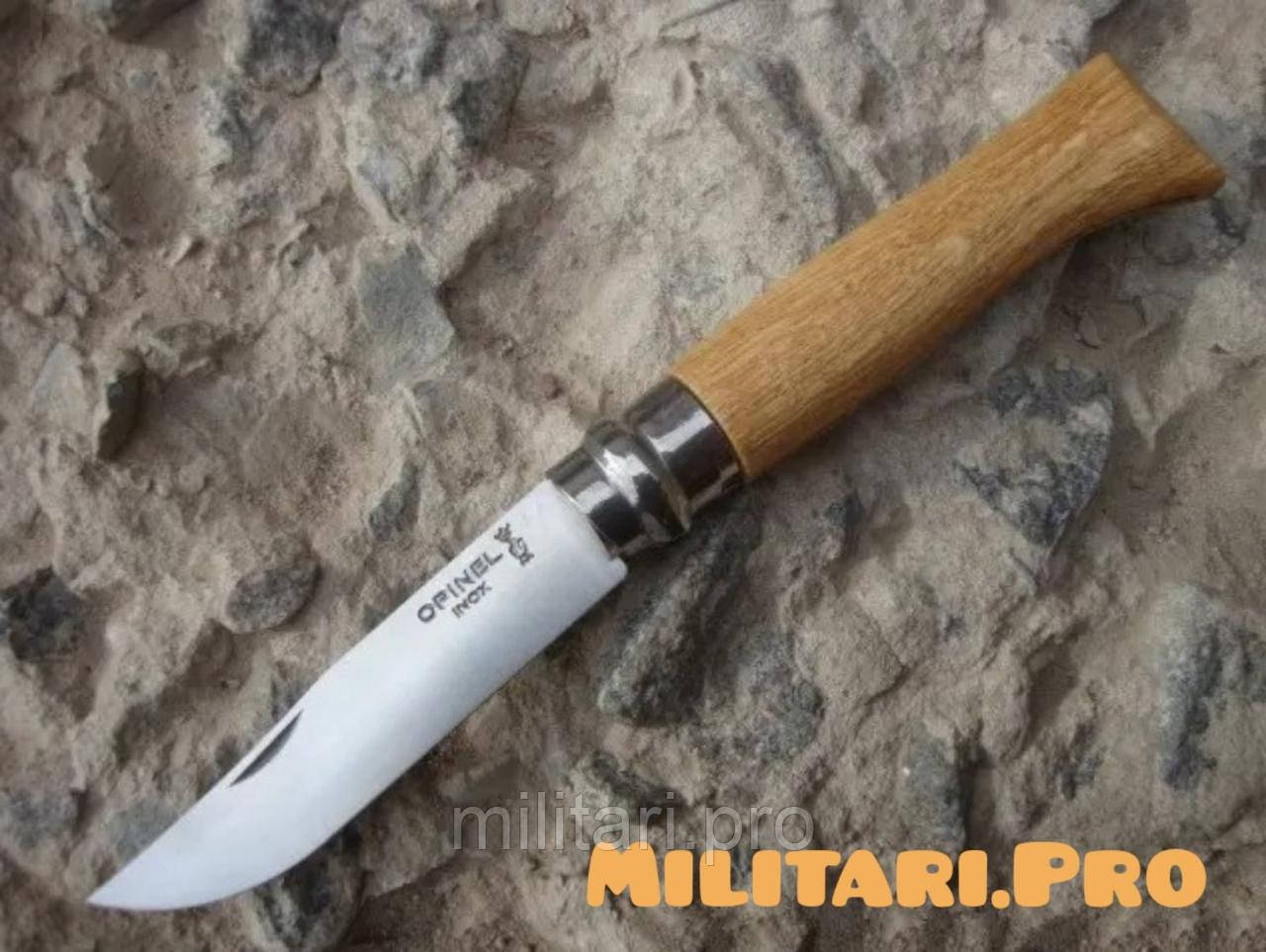 Ніж складний Opinel Inox Natural №8 VRI. Art. 000647. Дуб. Нерж. сталь. Оригінал. Франція.