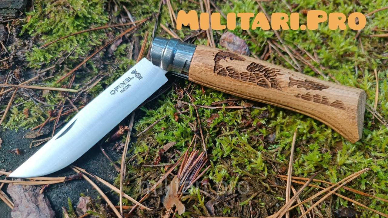 Ніж Opinel Animalia №8 VRI. Дуб. Art. 002334. Форель. Франція. Оригінал.