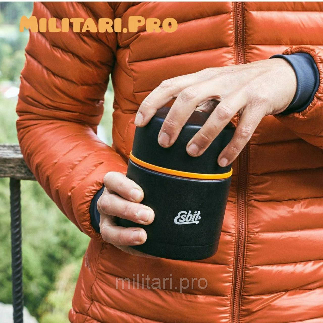 Термос для їжі Esbit FJ750ML. Оригінал. Німеччина.