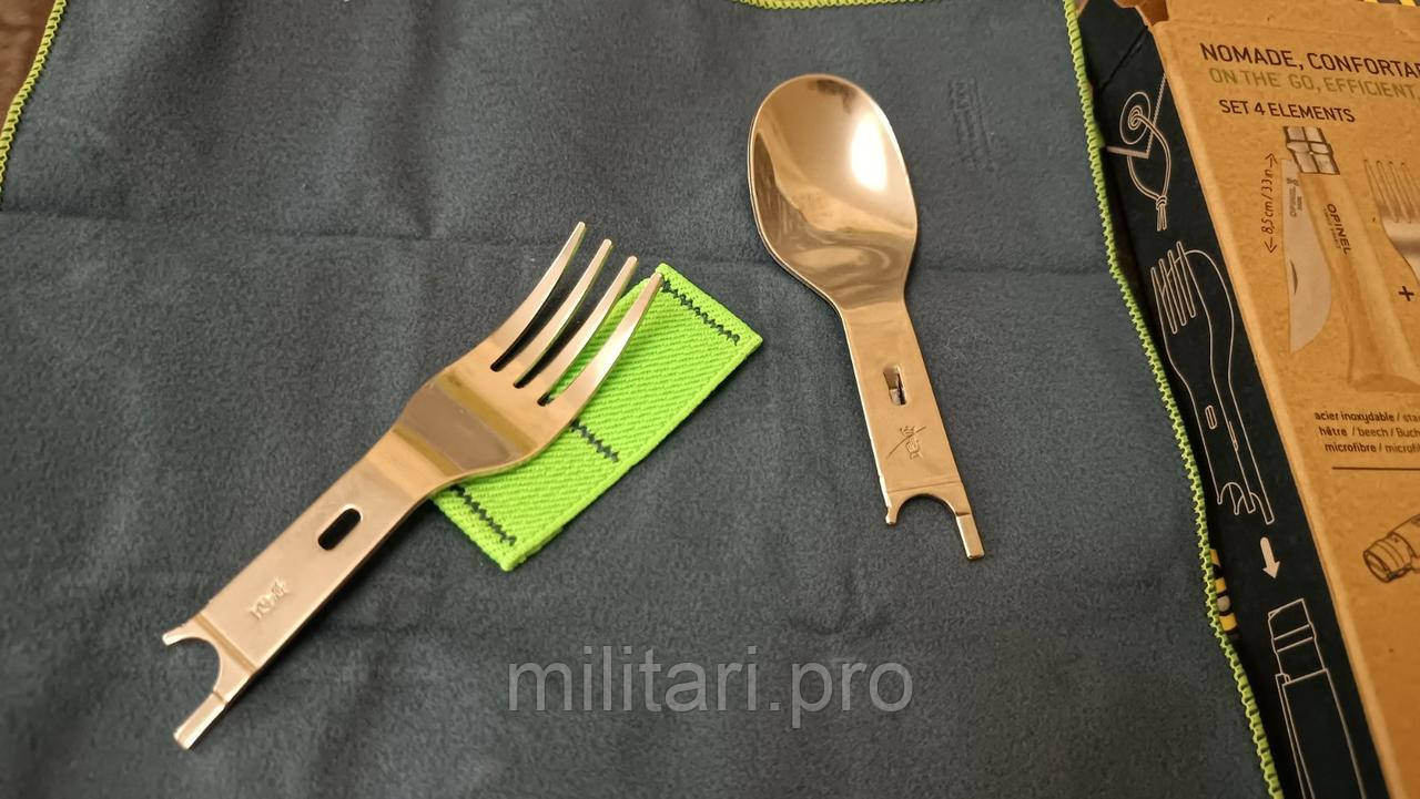 Набір столових приладів Opinel Nomad Plus Picnic (вилка+ложка) 002501. Оригінал. Франція.