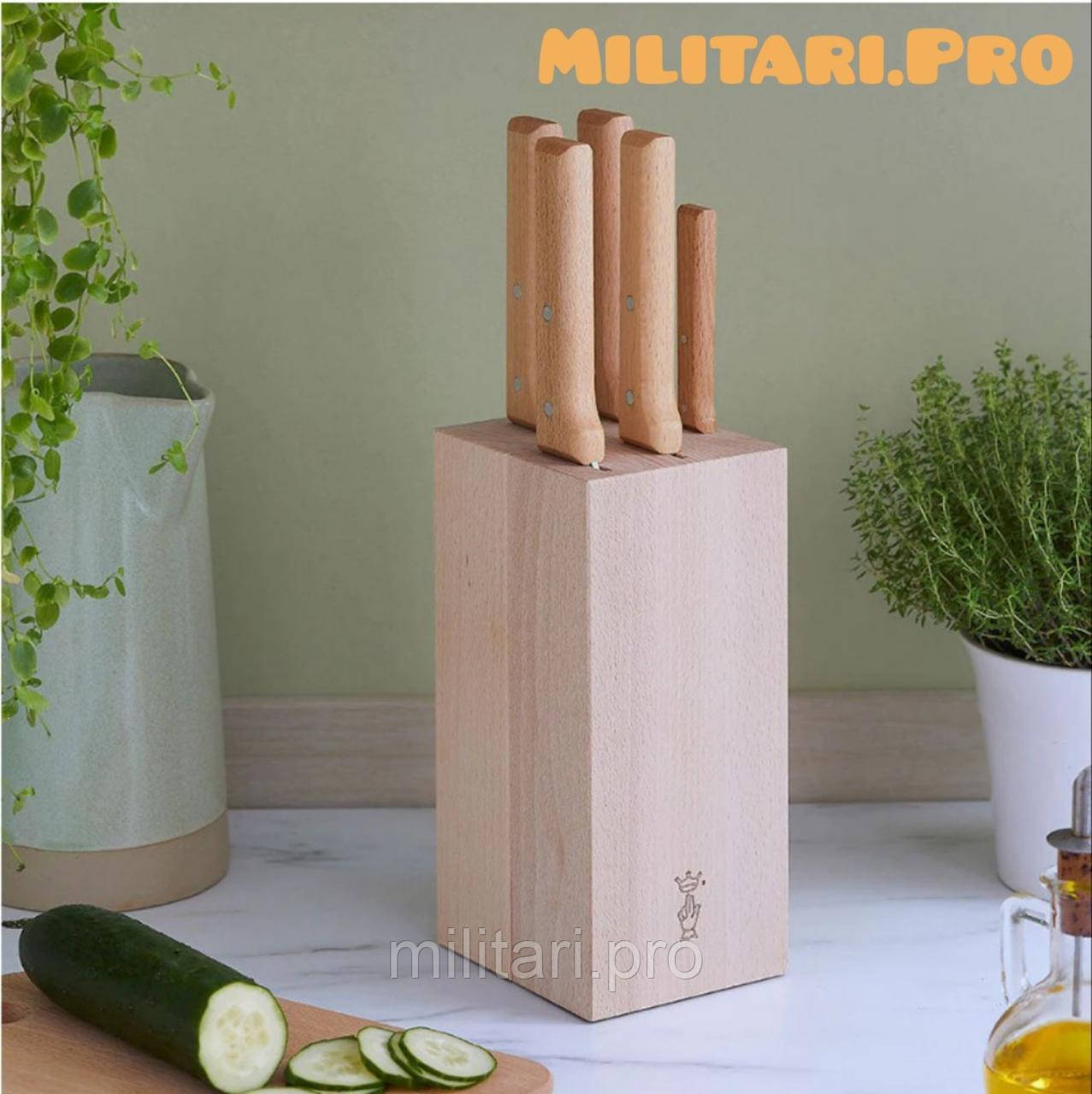 Набір поварських ножів Opinel Parallele 5pcs Set with Block. Art. 002402. Оригінал. Франція.