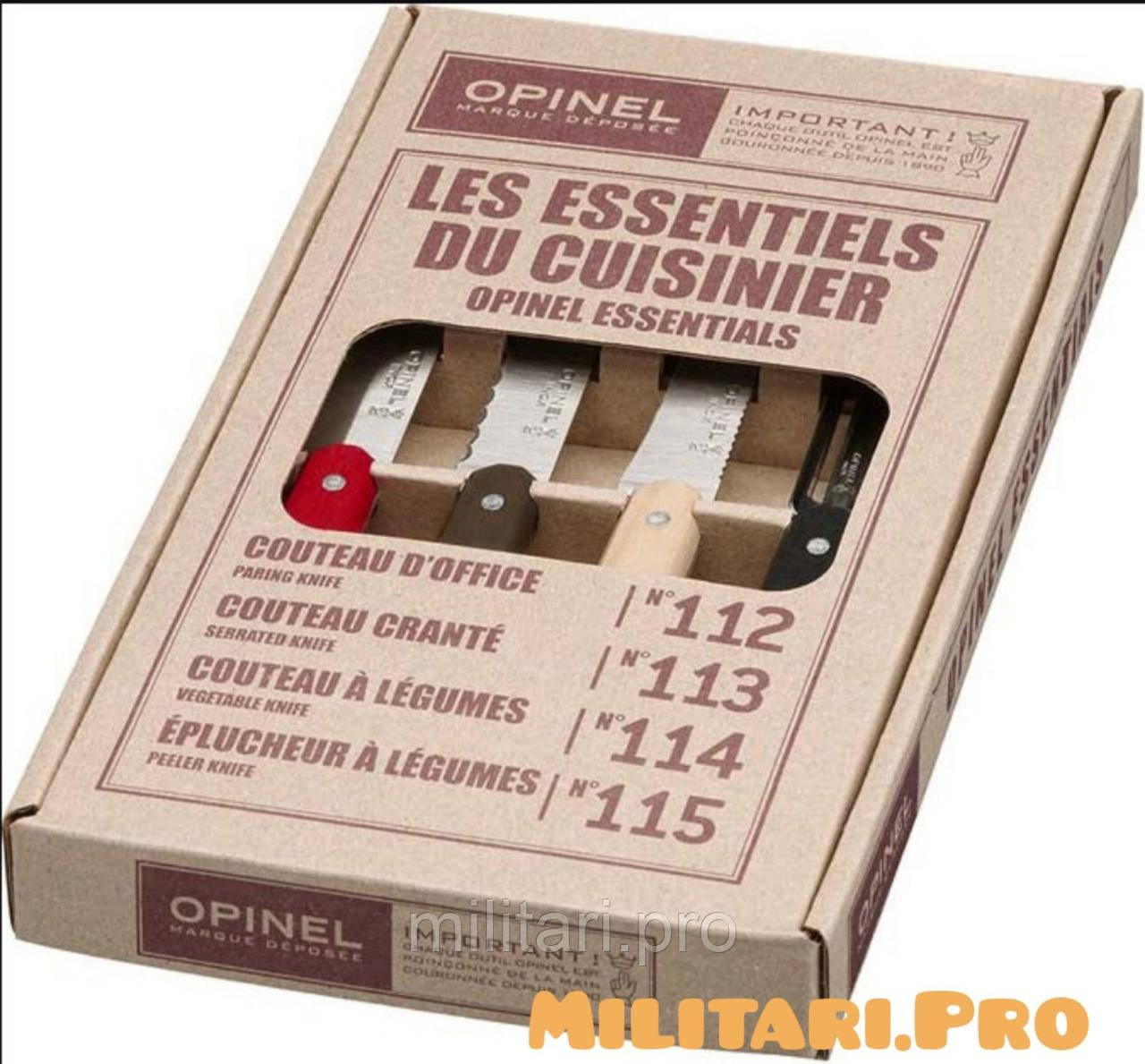 Набір ножів Opinel Les Essentiels Loft 4 шт. Art. 001626. Оригінал. Франція.
