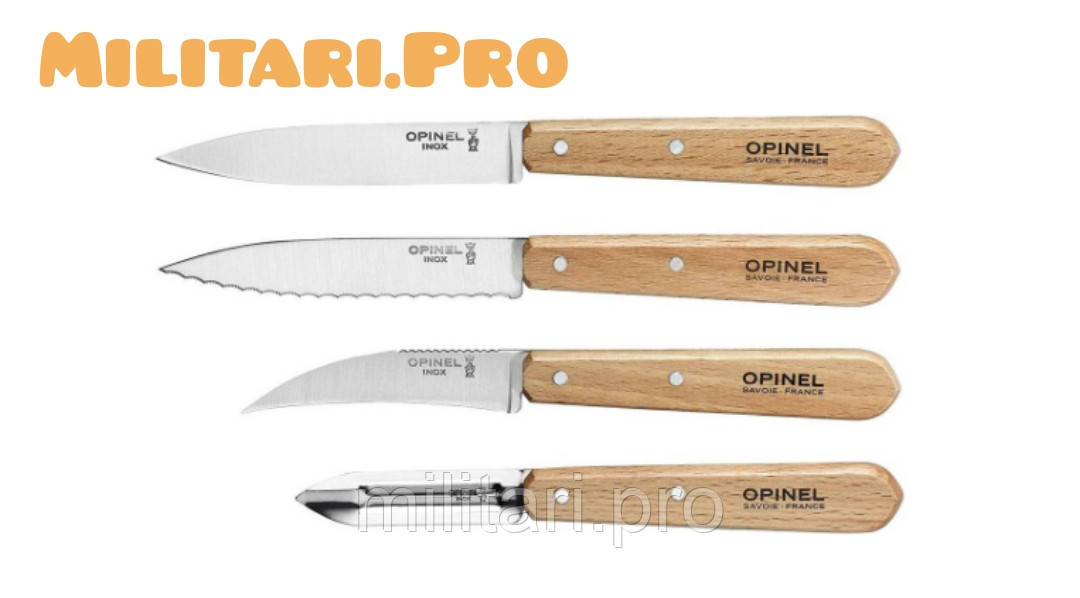 Набор ножей Opinel Essentials Natural Box Set Art. 001300. Оригинал. Франция.