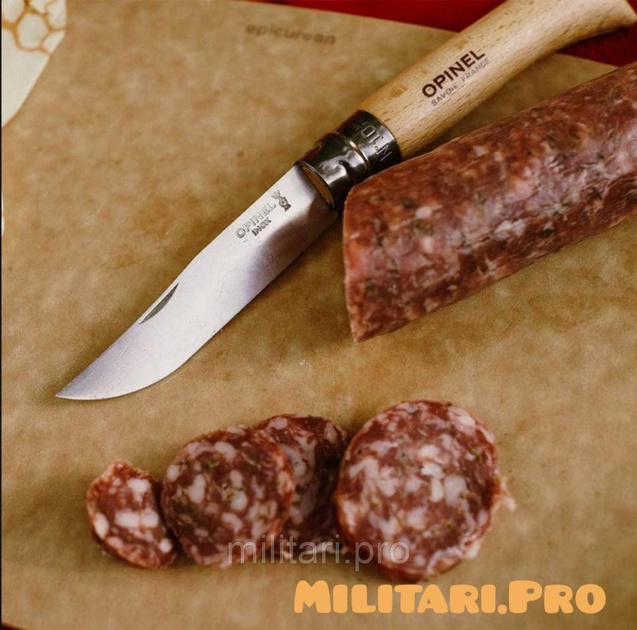 Нож складной Opinel Inox Natural №10. Blister. Art. 001255. Нерж. сталь. Подлинник. Франция.