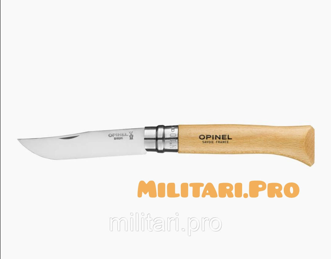 Нож складной Opinel Inox Natural №10. Blister. Art. 001255. Нерж. сталь. Подлинник. Франция.