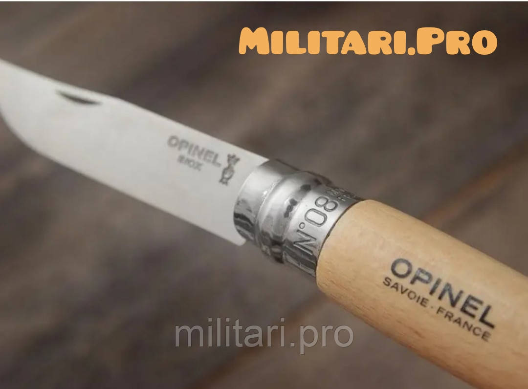 Ніж складний Opinel Inox Natural blister №.08. Art. 000405. Нерж. сталь. Оригінал. Франція.