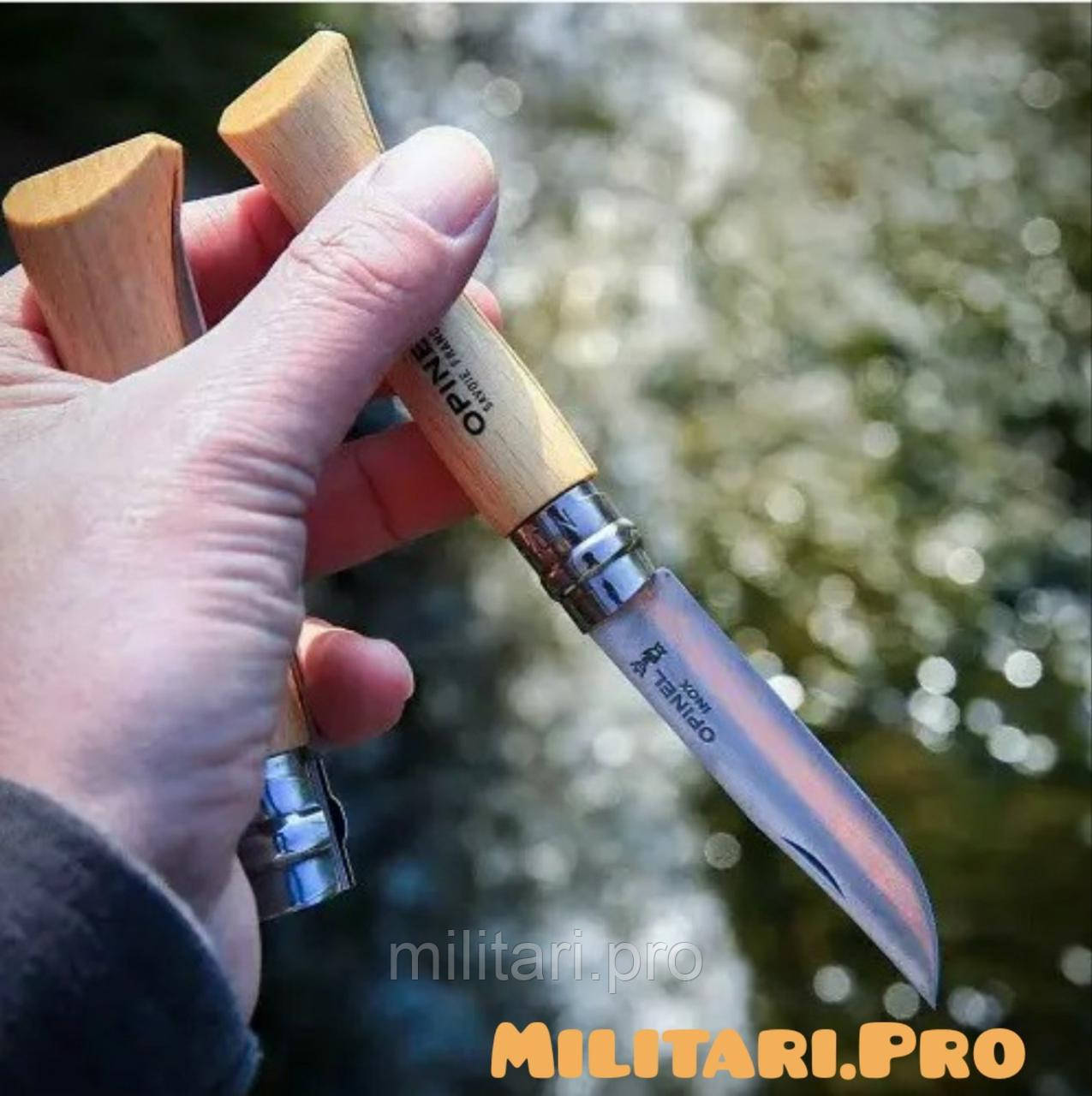 Ніж складний Opinel Inox Natural № 7. Art.000693. Нерж. сталь. Оригінал. Франція.