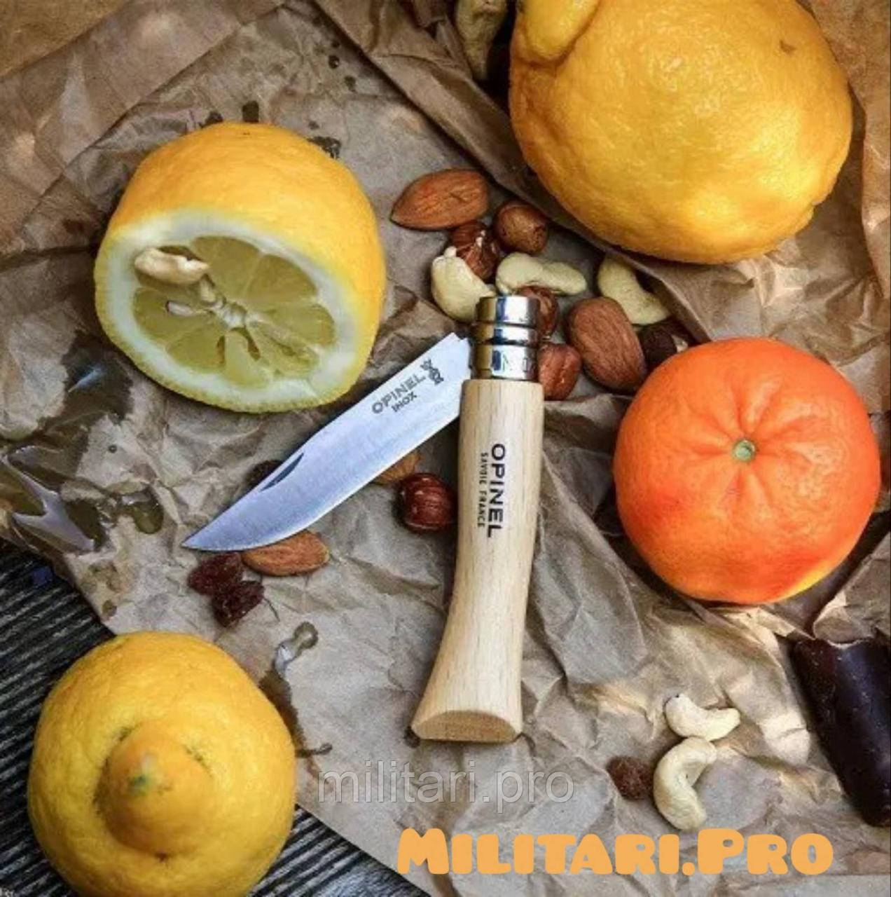 Ніж складний Opinel Inox Natural № 7. Art.000693. Нерж. сталь. Оригінал. Франція.