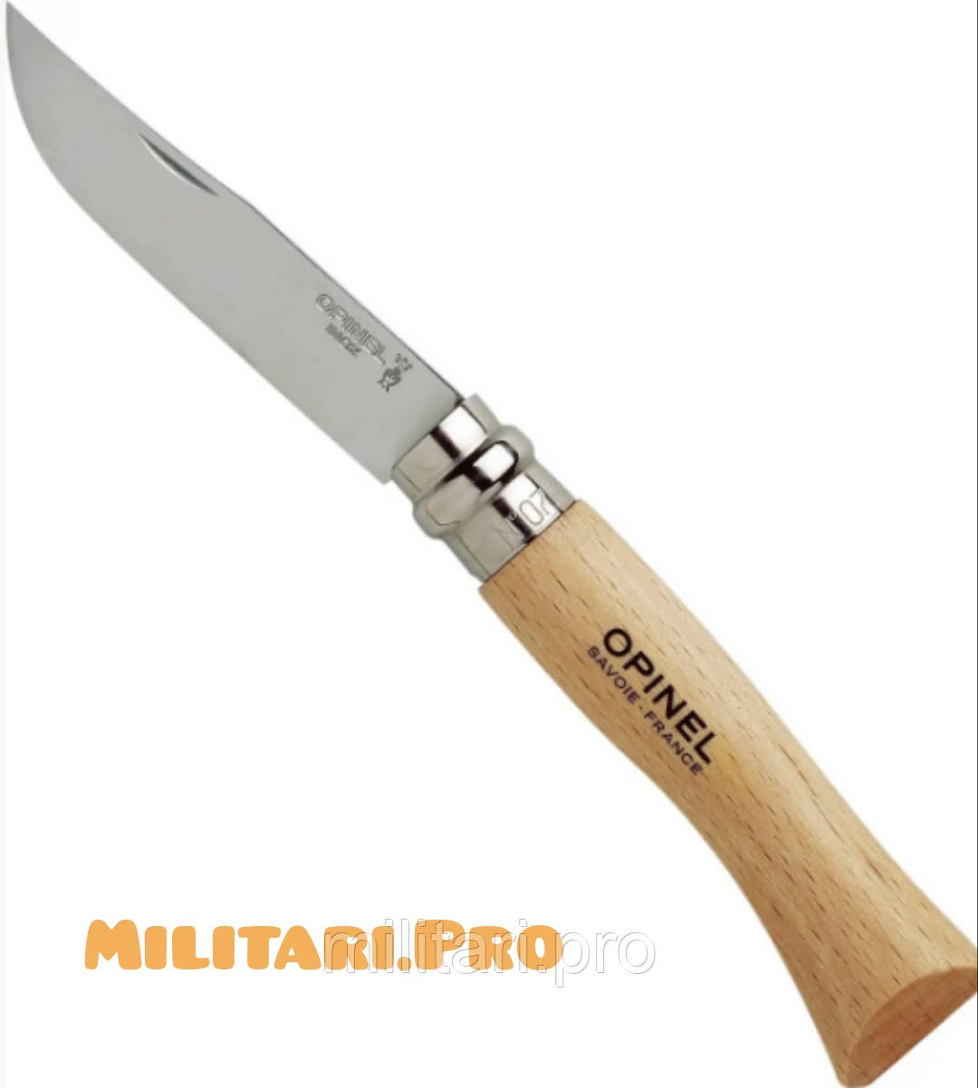 Ніж складний Opinel Inox Natural № 7. Art.000693. Нерж. сталь. Оригінал. Франція.