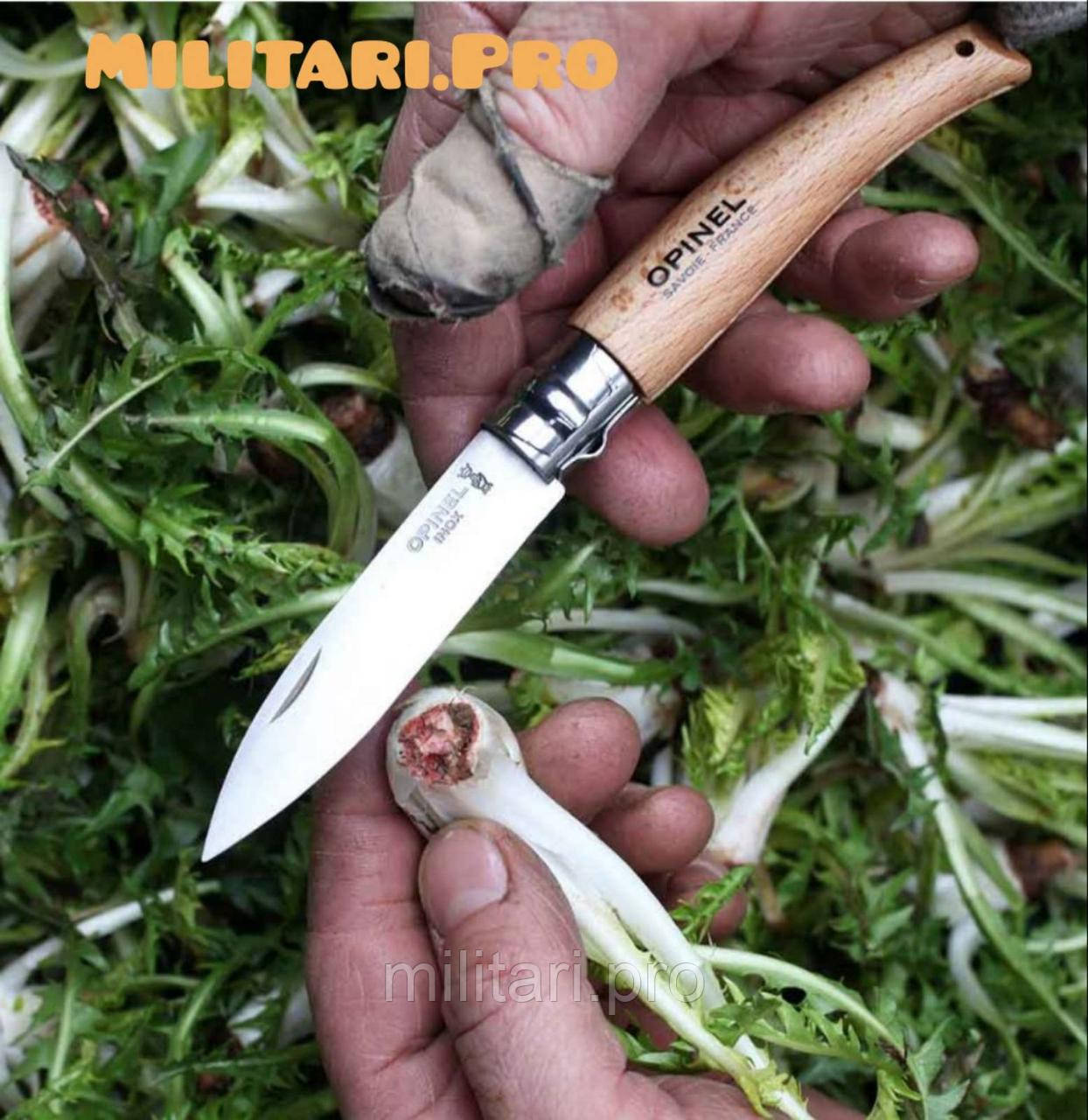 Нож складной Opinel Inox Jardin blister №08. Art. 001216. Нерж. сталь. Подлинник. Франция.