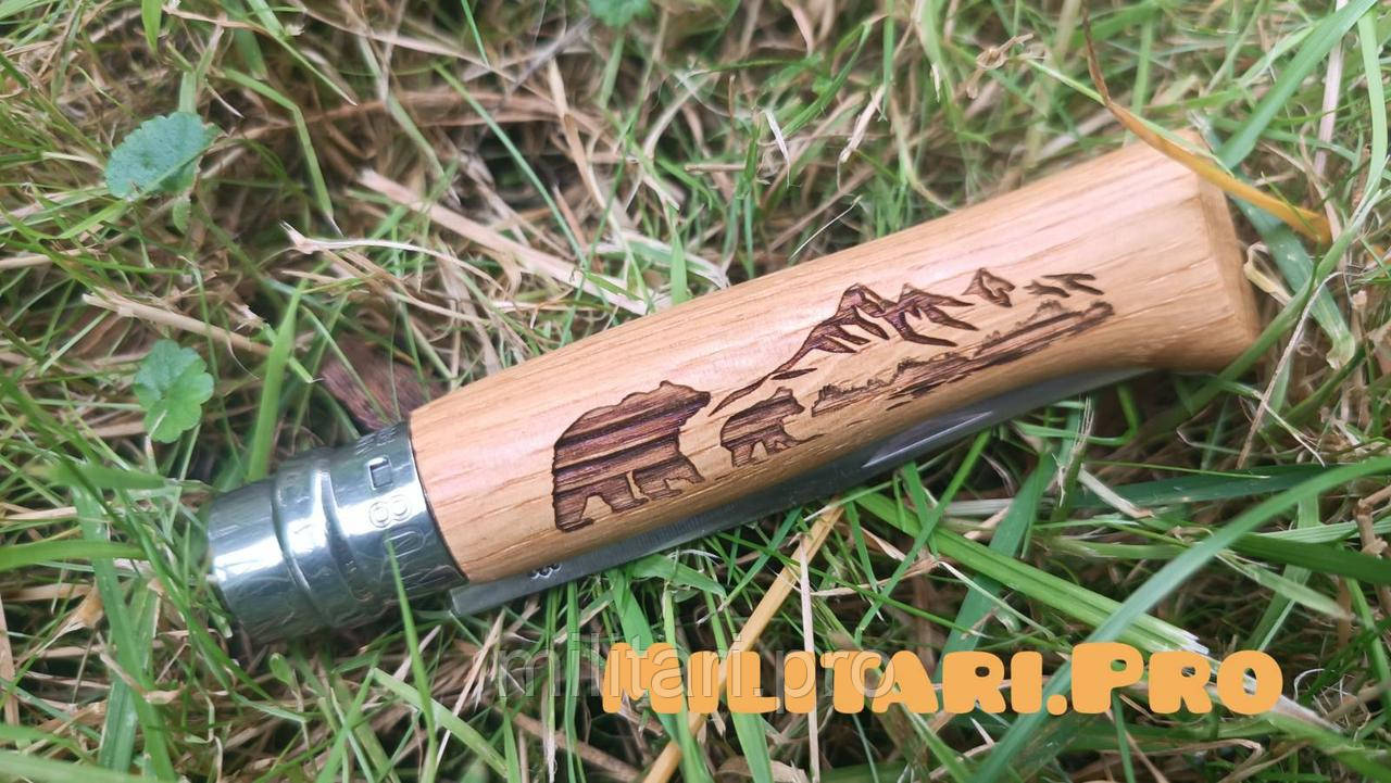 Складний ніж Оpinel № 8. Animalia Bear. Дуб. Art. 002628. Медвідь. Оригінал. Франція. NEW.