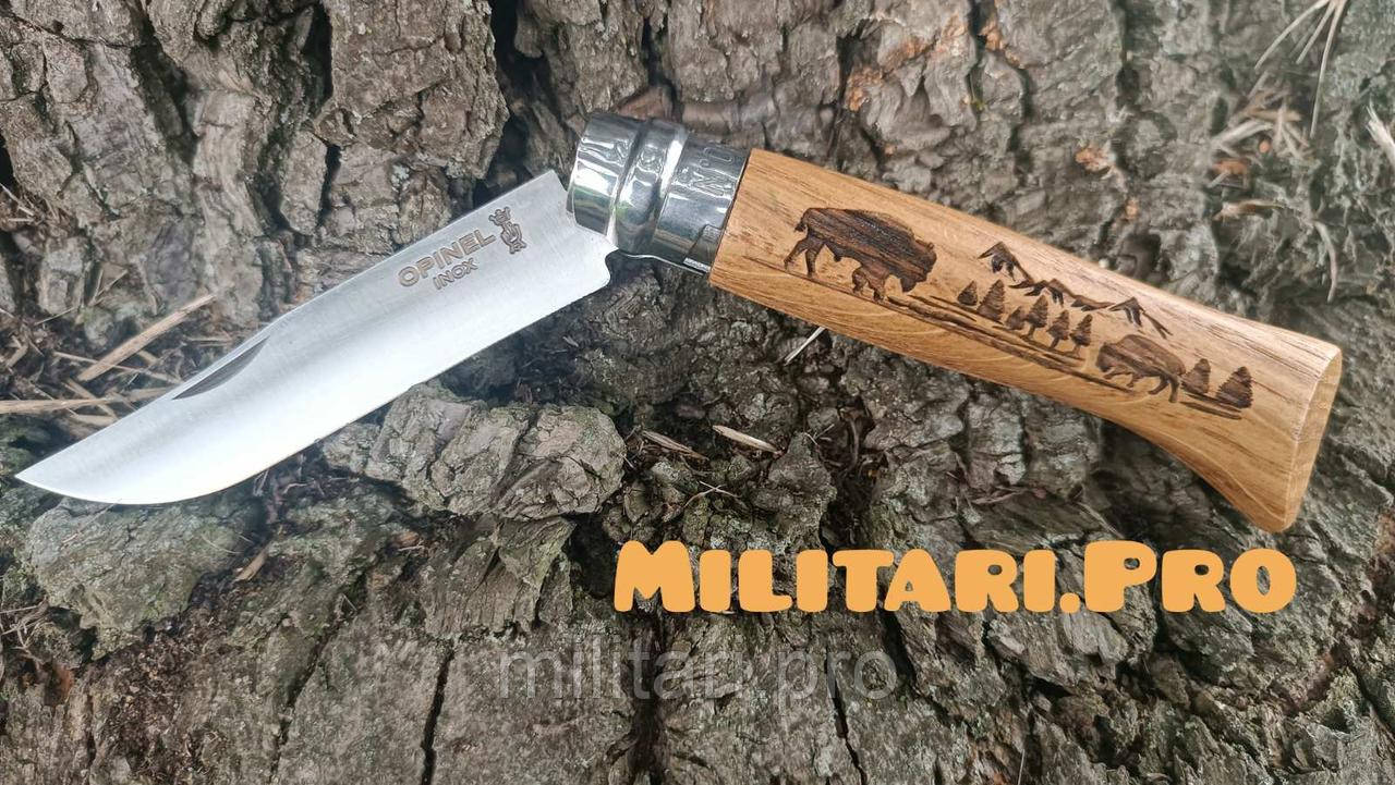 Складний ніж Оpinel № 8. Animalia Buffalo.  Дуб. Art. 002629. Бізон. Оригінал. Франція. NEW.