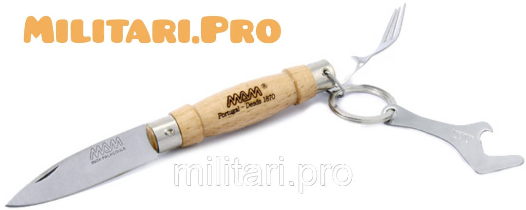 Складаний ніж MAM Rollo Art. 2023/1-C ( ніж, вилка, відкривачка ). Оригінал. Португалія.