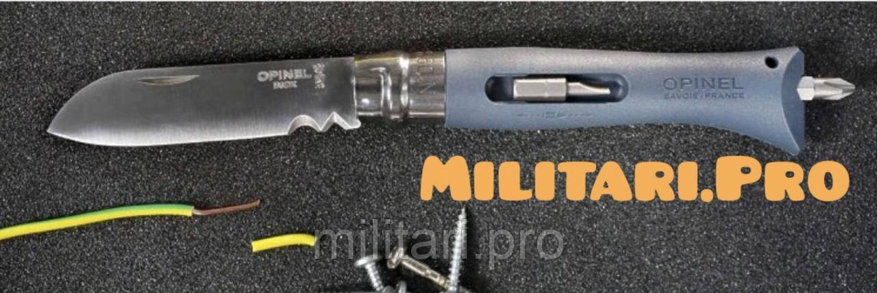 Ніж складний Opinel DIY №9 Inox Grey Art. 001792. Оригінал. Франція.