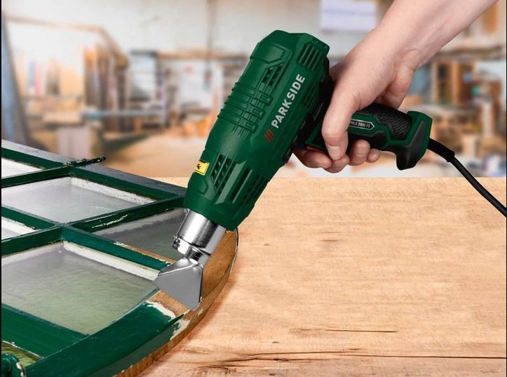 Фен будівельний PARKSIDE PHLG 2000 F5 2000 W. Німеччина.