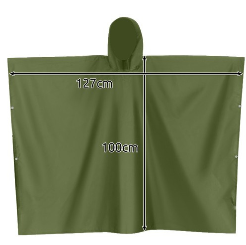 Универсальный дождевик-пончо Trizand Rain Poncho 24278. Польша.